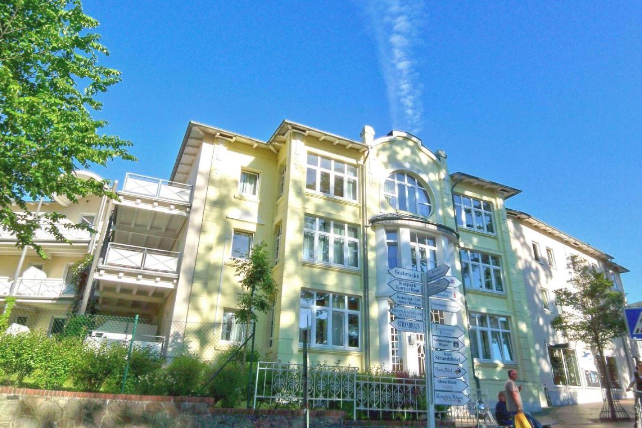Strandnah, Balkon, Ahoi Erlebnisbad Gratis In Sellin - Strandresidenz Brandenburg Fewo 36 Goehren  Exterior foto